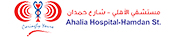 Ahalia hospital