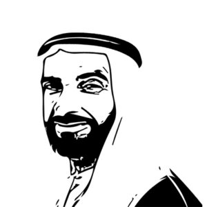 H.H. Sheikh Zayed Bin Sultan Al Nahyan